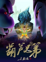 91爱插插