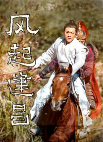 91爱插插