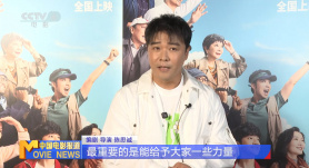 91爱插插